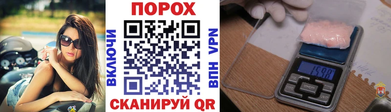 Купить закладки  Купино  Амфетамин Розовый 