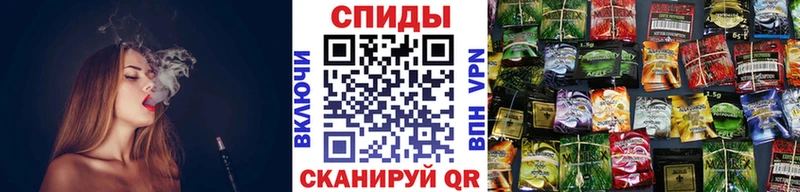Бутират оксибутират  Купить закладки  Купино 