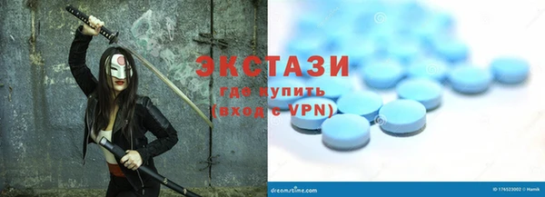 PSILOCYBIN Горняк