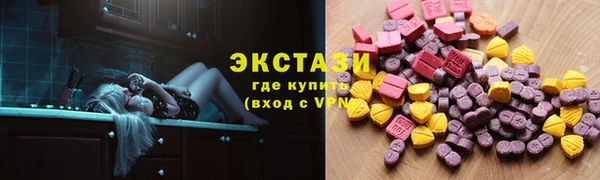PSILOCYBIN Горняк
