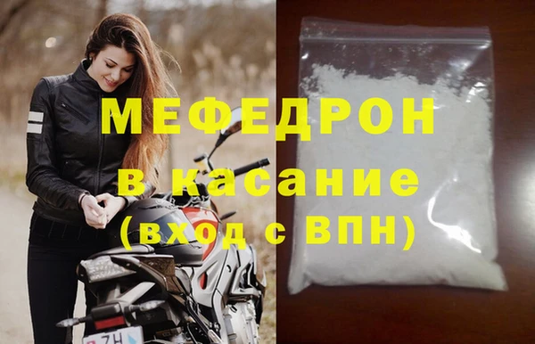 гашишное масло Горнозаводск