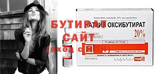 PSILOCYBIN Горняк
