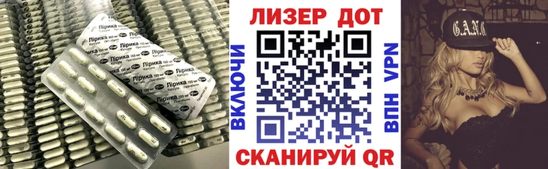 ЛСД экстази ecstasy  Купить где  Купино 